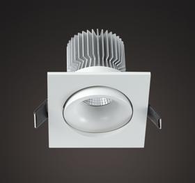 Formentera Recessed Ceiling Luminaires Mantra Fusion Square/Rectangular Recess Ceiling Formentera Recessed Ceiling Luminaires Mantra Fusion Square/Rectangular Recess Ceiling